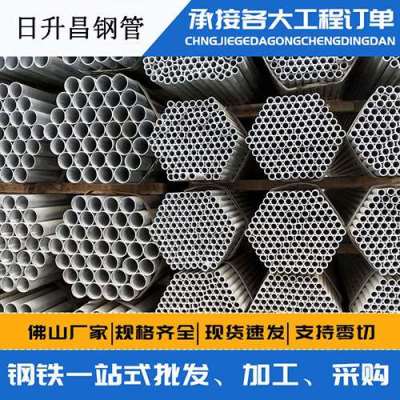 源城声测管桩基现场检测技术规定