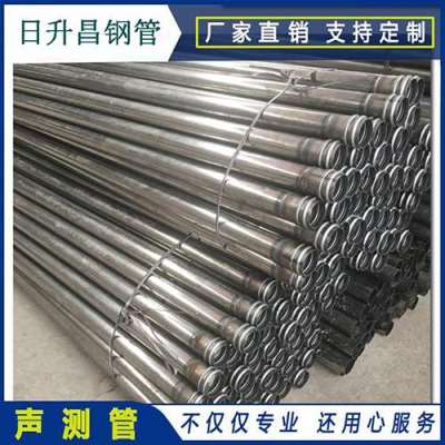 源城声测管理论重量计算