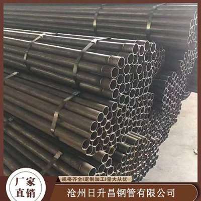 源城声测管规格型号对照表