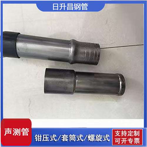 源城声测管检测前准备工作有哪些